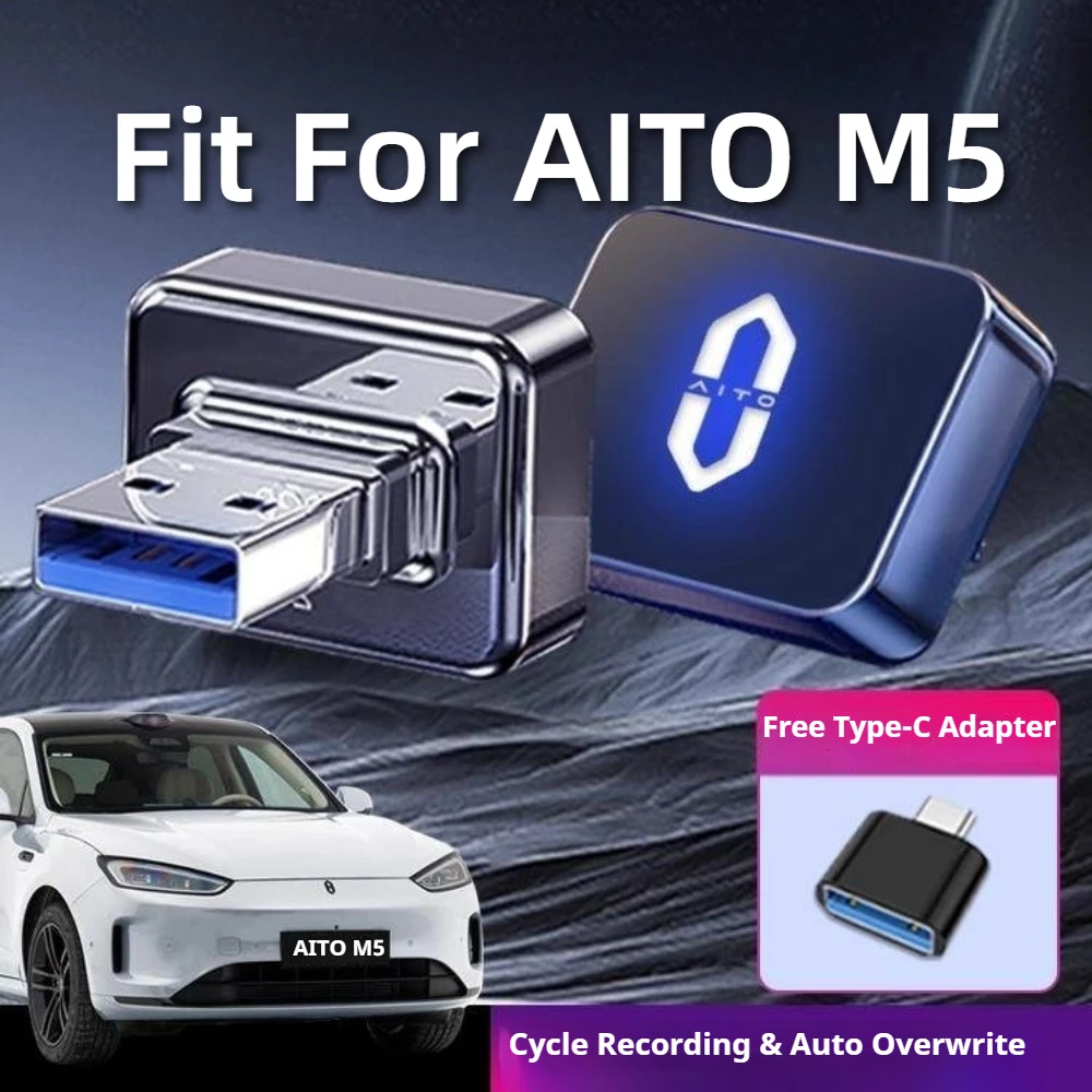 Высокоскоростная USB флешка для AITO M5: специальный видеорегистратор, режим охраны, автомобильный аксессуар для хранения данных
Высокоскоростная USB флешка для AITO M5: специальный видеорегистратор, режим охраны, автомобильный аксессуар для хранения данных