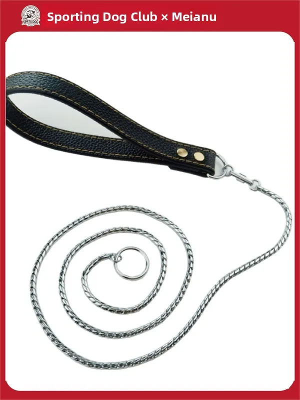 Meianju Pet Dog Leash Integrated Traction Chain Rotating Buckle Correction for Burst Control Non-Extensible Leather Material
Meianju Pet Dog Leash Integrated Traction Chain Rotating Buckle Correction for Burst Control Non-Extensible Leather Material