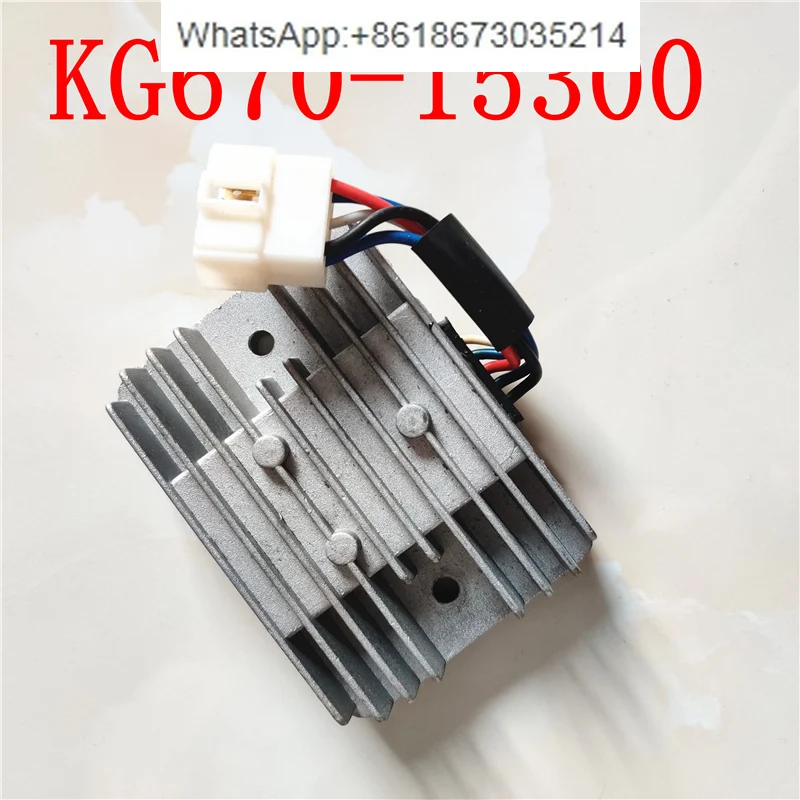 KG670-15300 Charge Regulator generator spare parts suit KGE12E KGE13E KGE12E3 KGE13E3
KG670-15300 Charge Regulator generator spare parts suit KGE12E KGE13E KGE12E3 KGE13E3