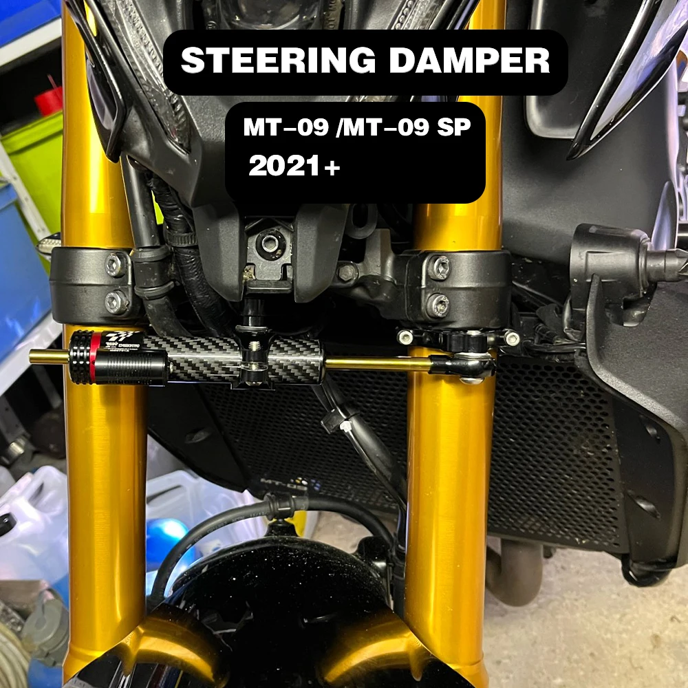 Fit MT-09 SP 2021 2022 2023 Motorcycle Accessories Steering Stabilize Damper Bracket For YAMAHA MT 09 MT09 SP
Fit MT-09 SP 2021 2022 2023 Motorcycle Accessories Steering Stabilize Damper Bracket For YAMAHA MT 09 MT09 SP