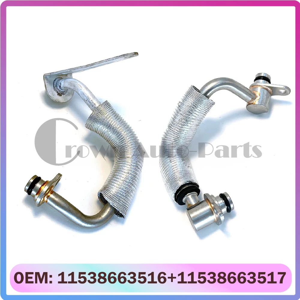 2pcs 11538663517 &11538663516 Left+Right Engine Turbocharger Coolant pipe for BMW X3 X4 F10 F11 F18 F30 F32 F35
2pcs 11538663517 &11538663516 Left+Right Engine Turbocharger Coolant pipe for BMW X3 X4 F10 F11 F18 F30 F32 F35