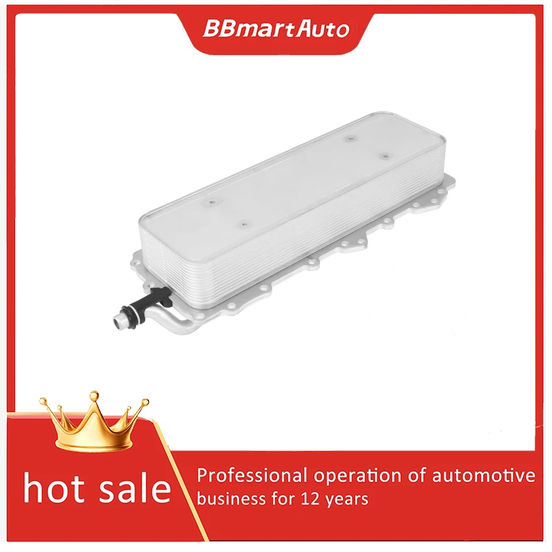 LR039821 Масляный радиатор двигателя BBmart для Land Rover Range Rover Sport 5.0L V8
LR039821 Масляный радиатор двигателя BBmart для Land Rover Range Rover Sport 5.0L V8