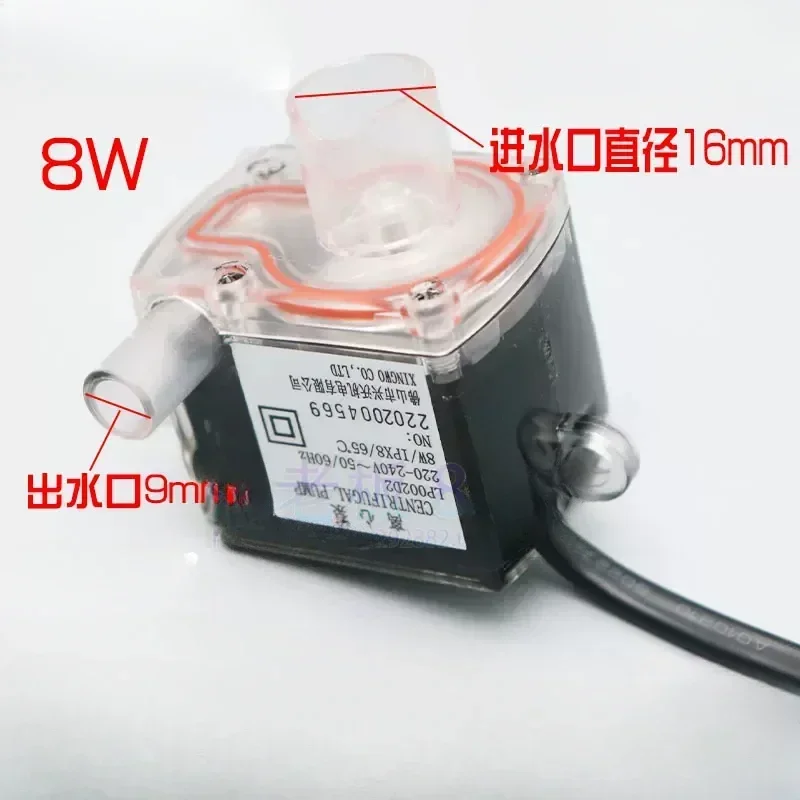Подходящий центробежный насос для посудомоечной машины Ipx8LP002D2, AC220V-240V8W
Подходящий центробежный насос для посудомоечной машины Ipx8LP002D2, AC220V-240V8W