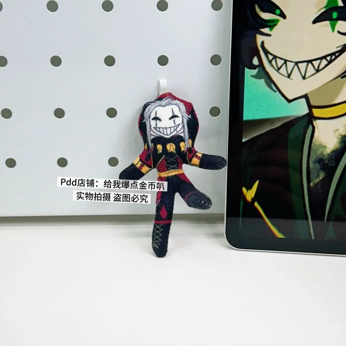 Anime The Freak Circus Pierrot Cosplay 8CM Plush Pendant Can Twist The Limbs Model Fun Birthday Gifts
Anime The Freak Circus Pierrot Cosplay 8CM Plush Pendant Can Twist The Limbs Model Fun Birthday Gifts