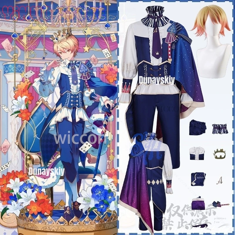 Game Project Sekai Colorful Stage Cosplay Wonderlands Showtimes Costume Tenma Tsukasa Cape Prince Style Ornate Uniform Halloween
Game Project Sekai Colorful Stage Cosplay Wonderlands Showtimes Costume Tenma Tsukasa Cape Prince Style Ornate Uniform Halloween