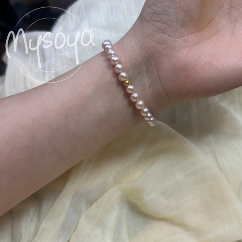 MYSOYA 6-7mm Pink Freshwater Pearl Bracelet, with Gift Box, for Her/ Him, Birthday, Wedding, Anniversary, Mother's Day A0096
MYSOYA 6-7mm Pink Freshwater Pearl Bracelet, with Gift Box, for Her/ Him, Birthday, Wedding, Anniversary, Mother's Day A0096