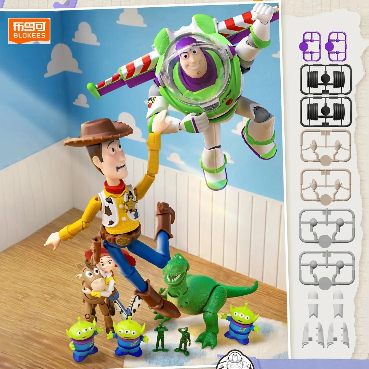 BLOKEES Toy Story 5 Playful Dare Game Blind Box Action Figures Buzz Lightyear Jessie Woody Assembly Anime Mystery Box Toys Gift
BLOKEES Toy Story 5 Playful Dare Game Blind Box Action Figures Buzz Lightyear Jessie Woody Assembly Anime Mystery Box Toys Gift