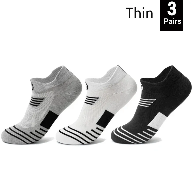 2/3 Pairs Breathable Mesh Athletic Terry Socks Performance Sports Cycling running Hiking High Elastic
2/3 Pairs Breathable Mesh Athletic Terry Socks Performance Sports Cycling running Hiking High Elastic