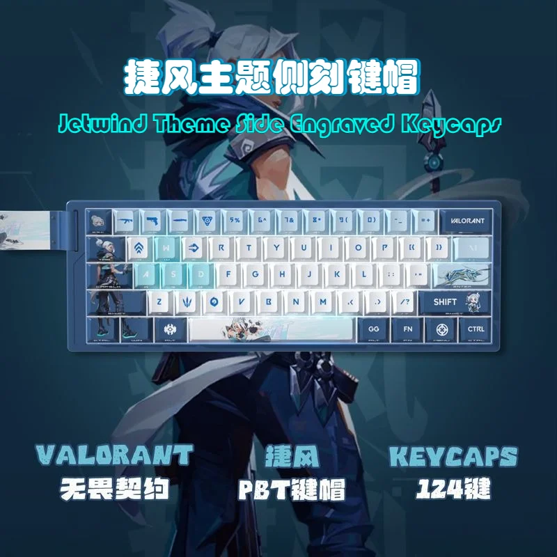 Shooting game VALORANT keycap,popular hero Jett Clove PBT factory height 130 key set suitable for mechanical keyboard cross keys
Shooting game VALORANT keycap,popular hero Jett Clove PBT factory height 130 key set suitable for mechanical keyboard cross keys
