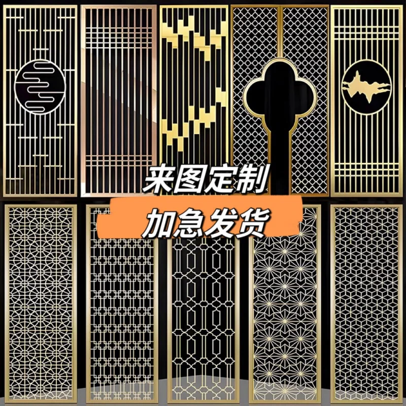 Custom. Stainless Steel Folding Screen Partition Custom Metal Laser Cutout Carvings Lattice Light Luxury Background Wall Living
Custom. Stainless Steel Folding Screen Partition Custom Metal Laser Cutout Carvings Lattice Light Luxury Background Wall Living