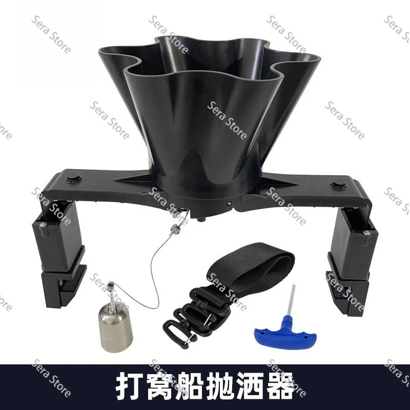 Nesting Boat Thrower, Multi-Size Universal Launcher for All Nesting Boat Models
Nesting Boat Thrower, Multi-Size Universal Launcher for All Nesting Boat Models