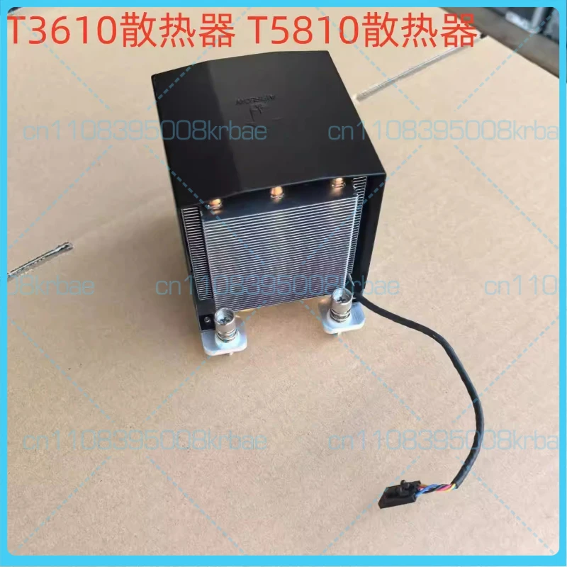 Для процессорного кулера Dell Precision T3610 T5810 Workstation YH2R3
Для процессорного кулера Dell Precision T3610 T5810 Workstation YH2R3