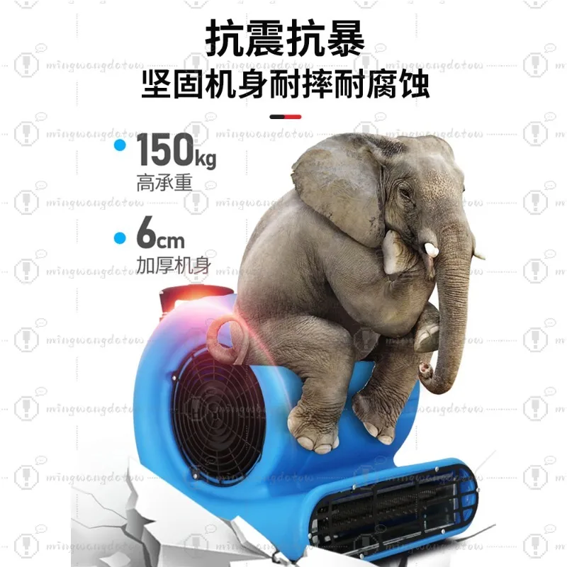 220V Floor Dryer Blower Commercial Industrial High Power Ground Drying Machine
220V Floor Dryer Blower Commercial Industrial High Power Ground Drying Machine