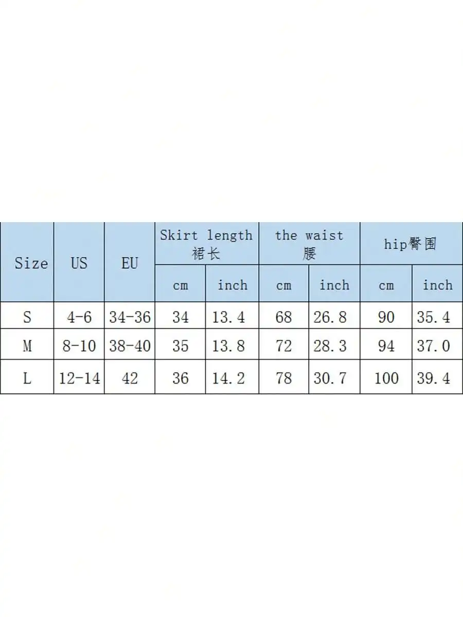 Sequin Mini Skirt For Women Summer Fashionable Sparkly Solid Color Low Waist Short Skirt
Sequin Mini Skirt For Women Summer Fashionable Sparkly Solid Color Low Waist Short Skirt