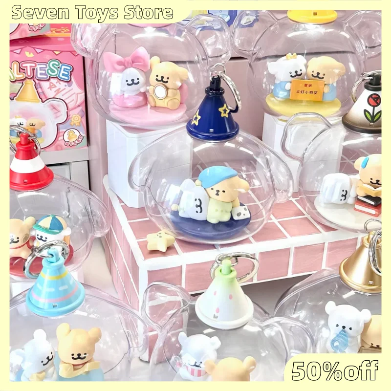 New Maltese Little Gift Series Blind Box Trendy Collectible Figurines Cute Desktop Ornament Girl'S Gift Christmas Present
New Maltese Little Gift Series Blind Box Trendy Collectible Figurines Cute Desktop Ornament Girl'S Gift Christmas Present