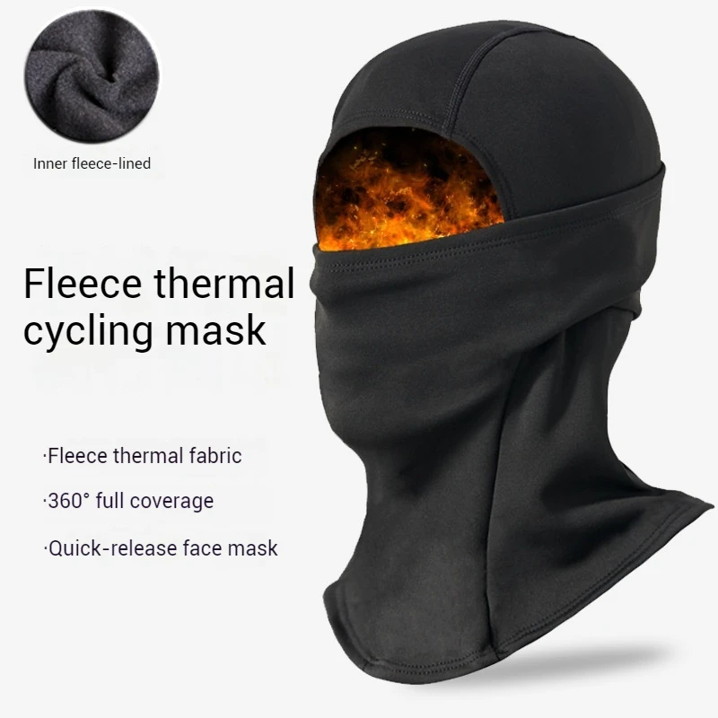 Теплая мотоциклетная маска для лица, велосипедная маска, шлем, головной убор, Балаклава с флисом, ветрозащитный чехол для шеи, холодная лыжная маска, зимняя
Теплая мотоциклетная маска для лица, велосипедная маска, шлем, головной убор, Балаклава с флисом, ветрозащитный чехол для шеи, холодная лыжная маска, зимняя