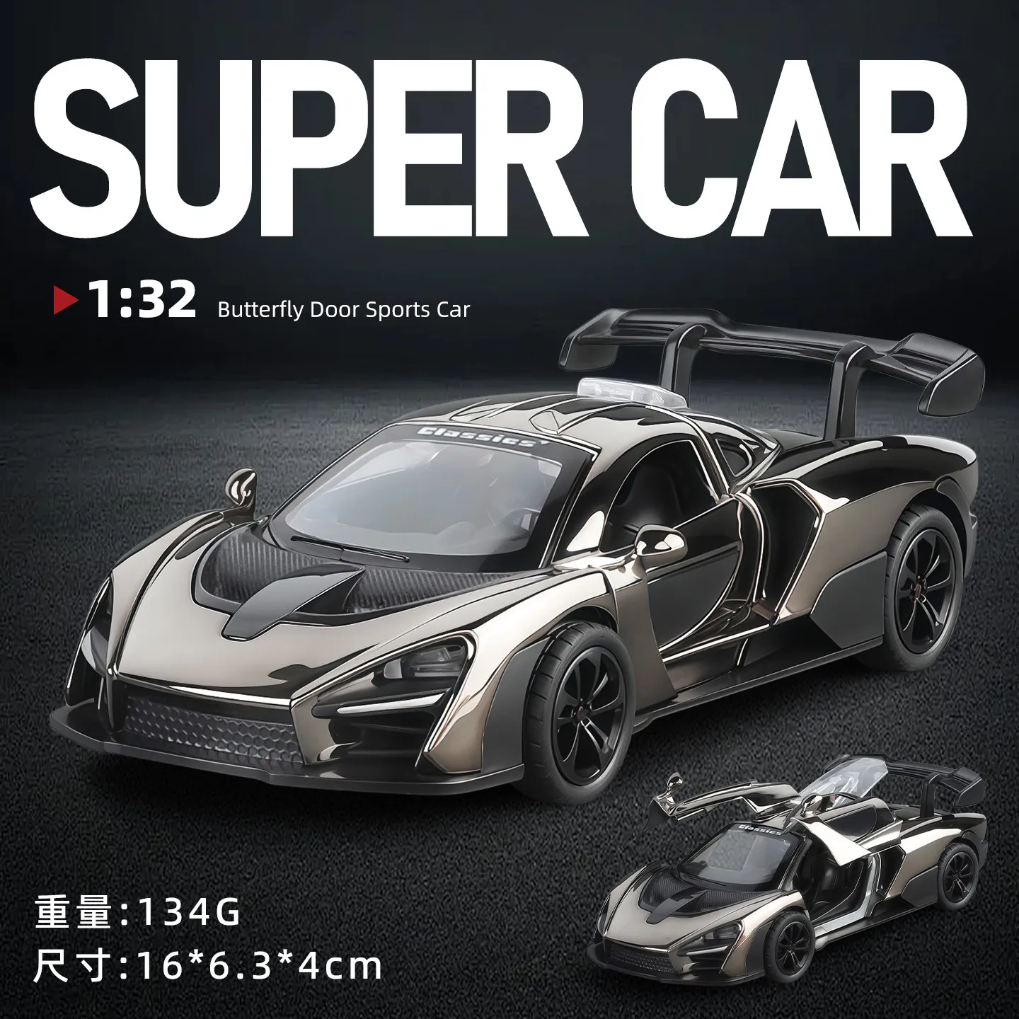 1:32 Blind box alloy car model Simulation Sports car, off-road vehicle Metal Mode Car with Sound and Light Toy Birthday Gift
1:32 Blind box alloy car model Simulation Sports car, off-road vehicle Metal Mode Car with Sound and Light Toy Birthday Gift