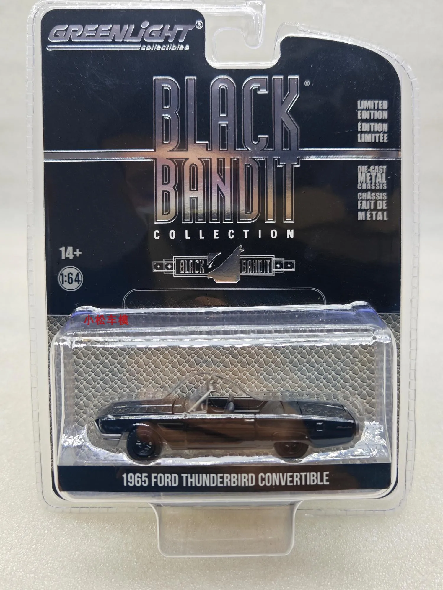 Green Light 1:64 Black Bandit Series 27-1965 Ford Thunderbird ConvertibleCar Model Alloy Model Collectibles Children's Toy Gifts
Green Light 1:64 Black Bandit Series 27-1965 Ford Thunderbird ConvertibleCar Model Alloy Model Collectibles Children's Toy Gifts