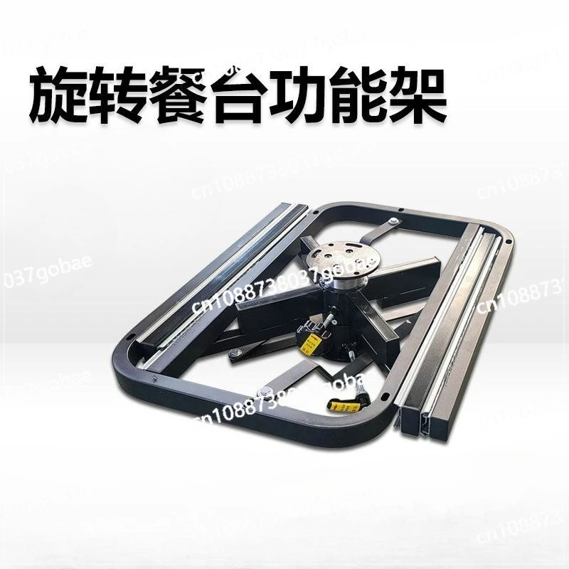 Rotating dining table slide rail Retractable dining table track square becomes round table function rack accessories
Rotating dining table slide rail Retractable dining table track square becomes round table function rack accessories