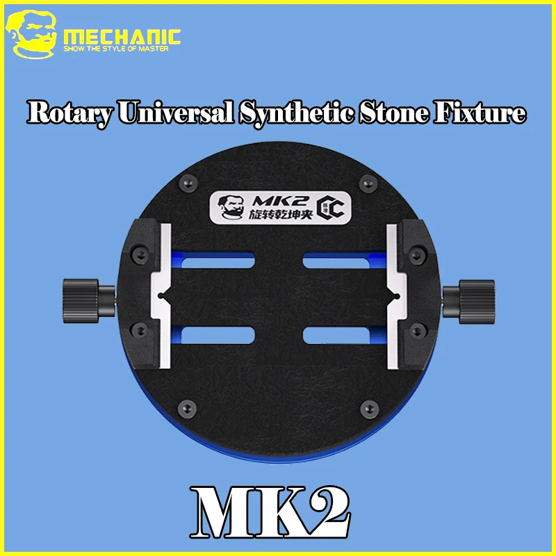 Держатель-зажим MECHANIC MK2 из синтетического камня для ремонта телефонов, пайки и обслуживания BGA-чипов
Держатель-зажим MECHANIC MK2 из синтетического камня для ремонта телефонов, пайки и обслуживания BGA-чипов