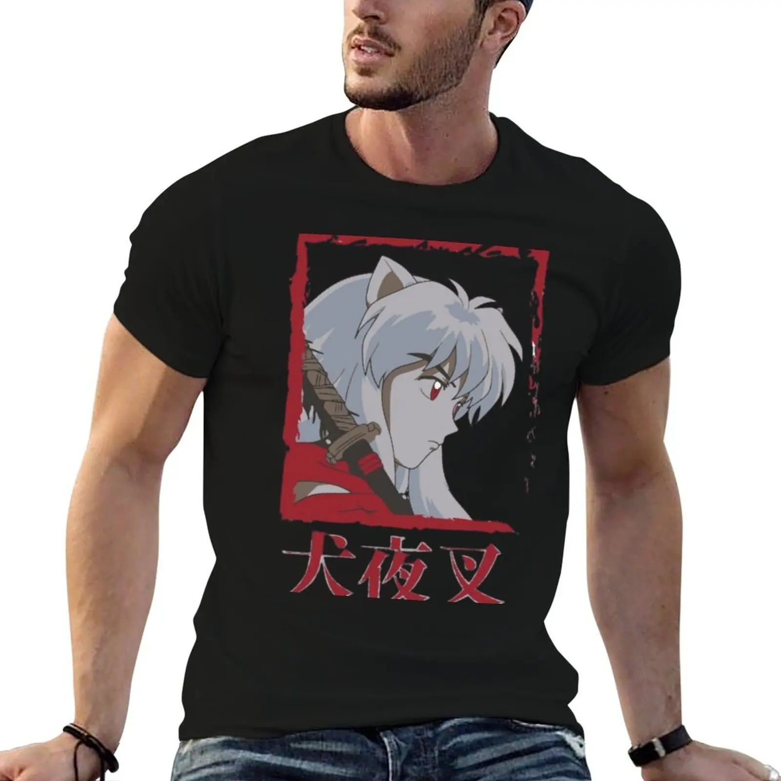 InuYasha T-Shirt t shirts for man graphic vintage printed t shirts for man man t shirts for men casual T-shirt
InuYasha T-Shirt t shirts for man graphic vintage printed t shirts for man man t shirts for men casual T-shirt