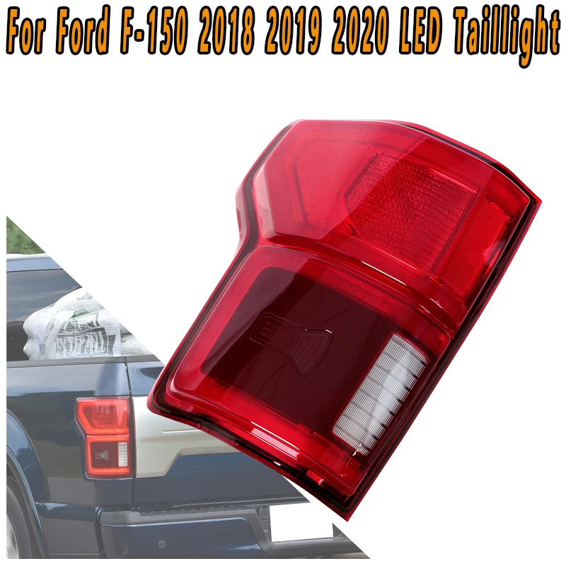 Car Tail Light Assembly For Ford F-150 2018 2019 2020 LED Turn Signal Reverse Light Brake Light Flashing Signal Light
Car Tail Light Assembly For Ford F-150 2018 2019 2020 LED Turn Signal Reverse Light Brake Light Flashing Signal Light