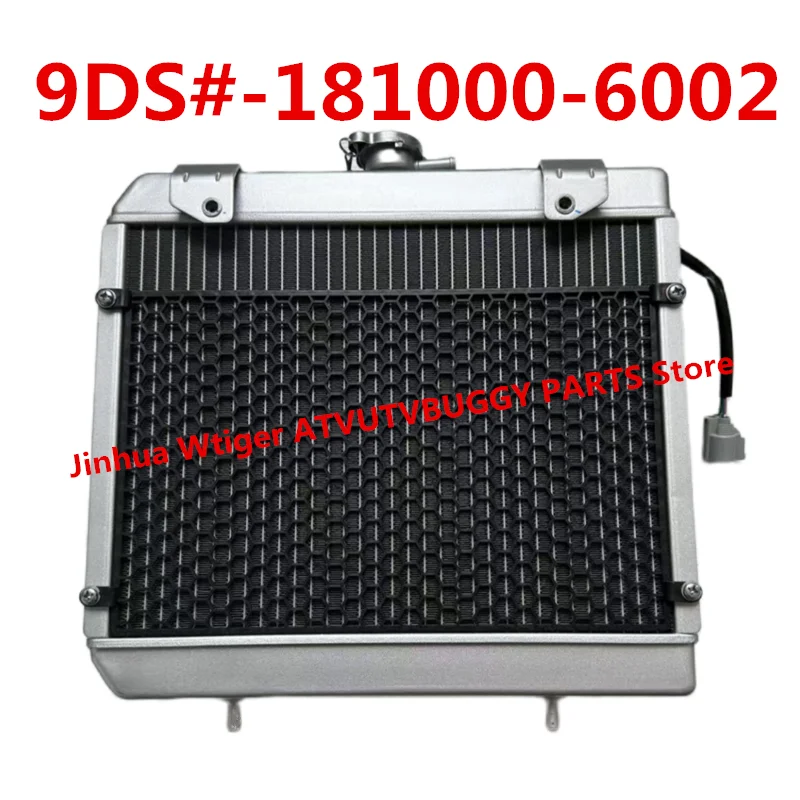 Оригинальный радиатор с двигателем охлаждающего вентилятора 9DS # - 181000 -6002 Для моделей CF MOTO NEW600 625 ATV Cforce X6 600S 600 EPS
Оригинальный радиатор с двигателем охлаждающего вентилятора 9DS # - 181000 -6002 Для моделей CF MOTO NEW600 625 ATV Cforce X6 600S 600 EPS
