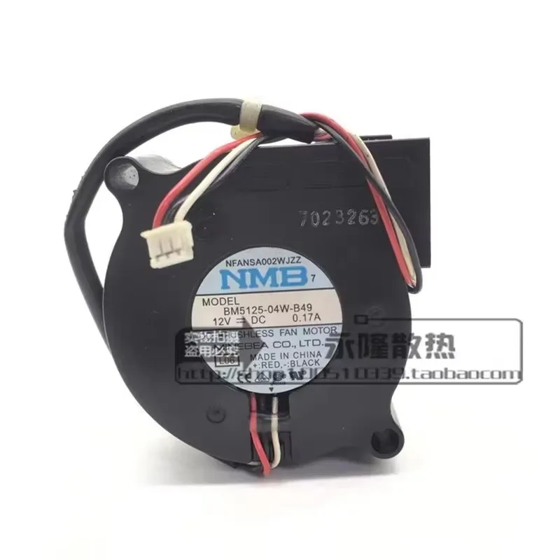 Original BM5125-04W-B49 12V 0.17A 5CM 50 * 50 * 25MM centrifugal blower projector Cooling fan
Original BM5125-04W-B49 12V 0.17A 5CM 50 * 50 * 25MM centrifugal blower projector Cooling fan