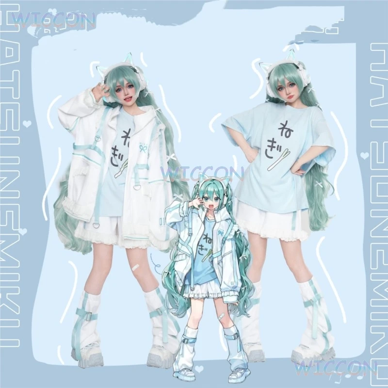 Hat Sune Mikuu Cosplay Full Set Coat T-shirt Skirt Mikuu × Don Quixote Collaboration White Uniform Women Comic Party Roleplay
Hat Sune Mikuu Cosplay Full Set Coat T-shirt Skirt Mikuu × Don Quixote Collaboration White Uniform Women Comic Party Roleplay