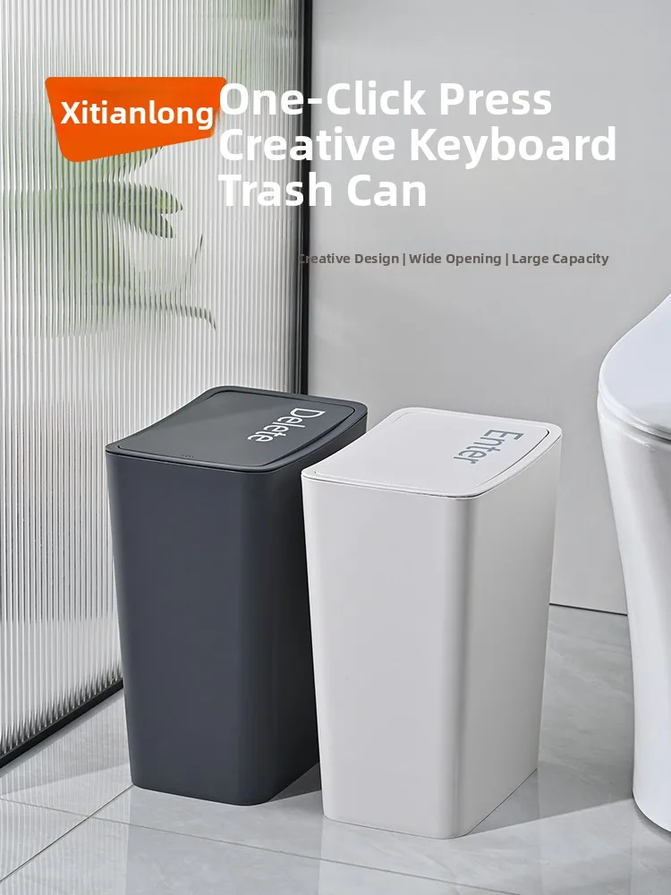 Modern Minimalist Large Capacity 8L12L Press Type Plastic Garbage Can for Living Room Bedroom Bathroom Home Use Citylong
Modern Minimalist Large Capacity 8L12L Press Type Plastic Garbage Can for Living Room Bedroom Bathroom Home Use Citylong