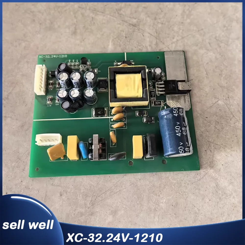 Для платы питания ПЛК XC-32.24V-1210
Для платы питания ПЛК XC-32.24V-1210