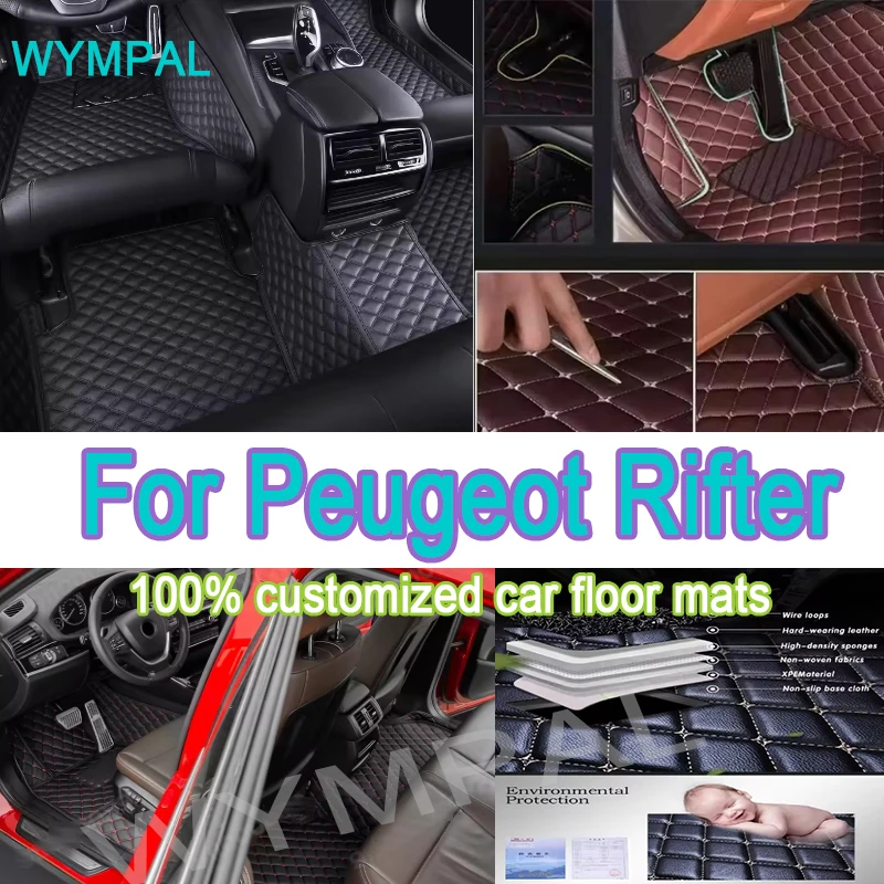 Роскошные автомобильные коврики для Peugeot Rifter K9 2019 2020 2021 2022 5-местные пассажирские версии Водонепроницаемый автомобильный ковер Автомобильный коврик для ног
Роскошные автомобильные коврики для Peugeot Rifter K9 2019 2020 2021 2022 5-местные пассажирские версии Водонепроницаемый автомобильный ковер Автомобильный коврик для ног