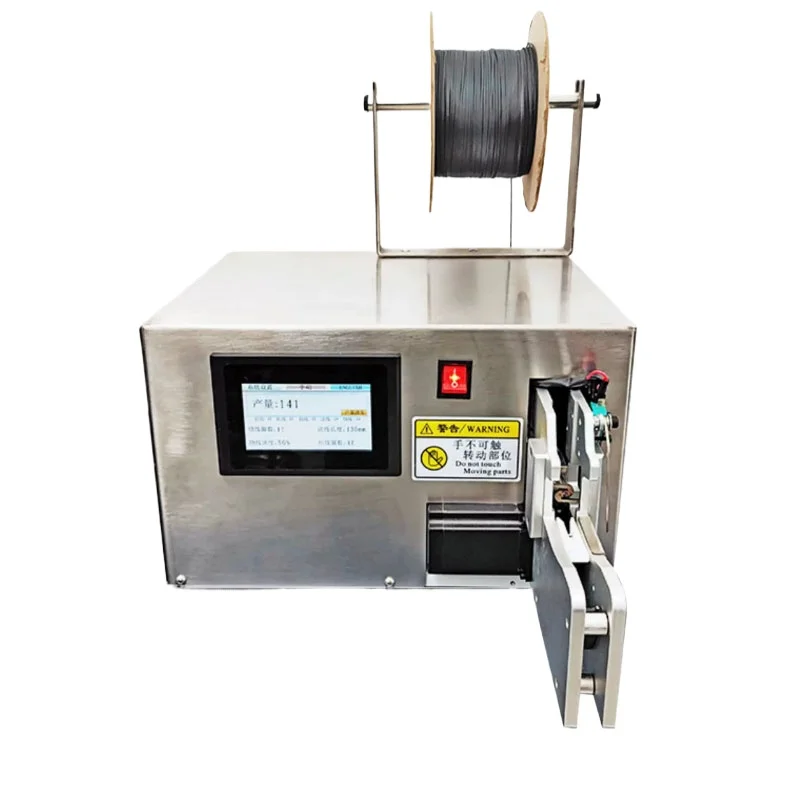 Stainless Steel Automatic Golden Wire Tying Machine Touch Screen Cable Binding Machine for Candy Bread Fruit Bag
Stainless Steel Automatic Golden Wire Tying Machine Touch Screen Cable Binding Machine for Candy Bread Fruit Bag
