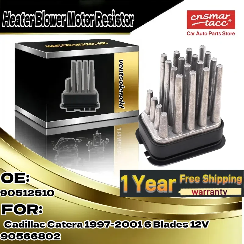 Для Cadillac Catera 1997-2001 гг. | Резистор двигателя вентилятора отопителя — 6 лопастей 12 В, OE 90566802, 90512510
Для Cadillac Catera 1997-2001 гг. | Резистор двигателя вентилятора отопителя — 6 лопастей 12 В, OE 90566802, 90512510