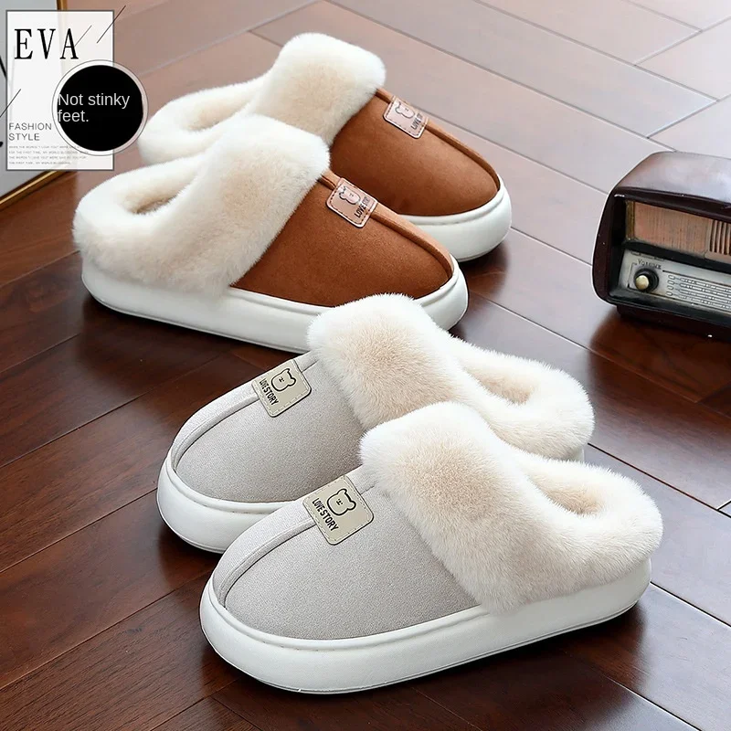 Warm Cotton Slippers Women Winter Thick Bottom Non-slip Thickened Plush Men's Indoor Household Cotton Shoes Men's Winter Couple
Warm Cotton Slippers Women Winter Thick Bottom Non-slip Thickened Plush Men's Indoor Household Cotton Shoes Men's Winter Couple