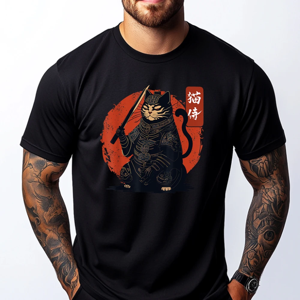Cat Samurais And Ukiyo E Lover Graphic Shirts Men Adult Men's Clothes Birthday Mens Graphic Tshirts Natural Mens Gifts Geek
Cat Samurais And Ukiyo E Lover Graphic Shirts Men Adult Men's Clothes Birthday Mens Graphic Tshirts Natural Mens Gifts Geek