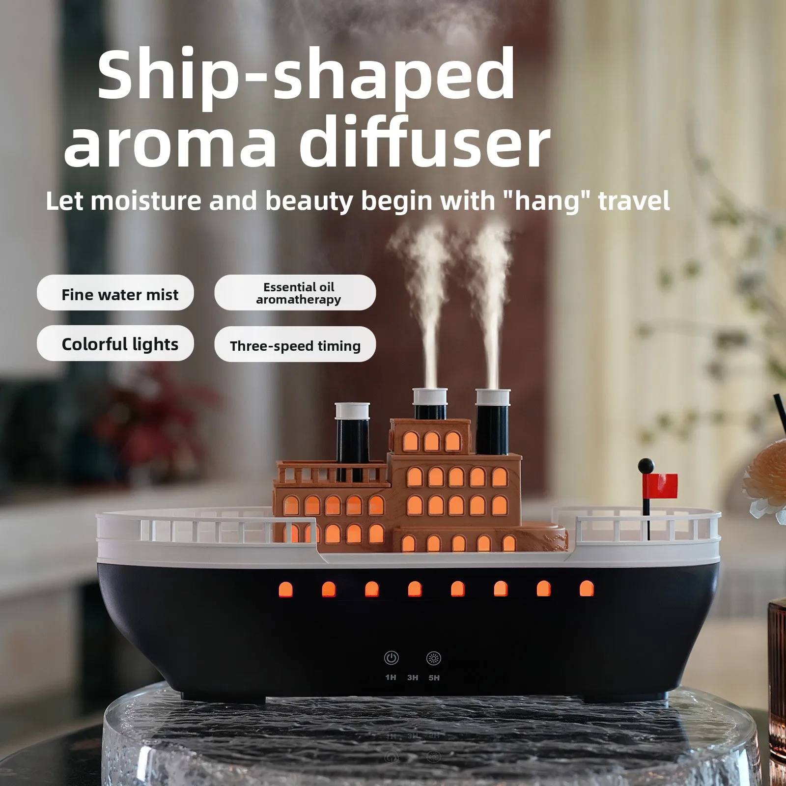 Simulation Ship Aromatherapy Machine Household Desktop Seven Ornaments Essential Oil Diffuser Fog Volume Humidifier
Simulation Ship Aromatherapy Machine Household Desktop Seven Ornaments Essential Oil Diffuser Fog Volume Humidifier