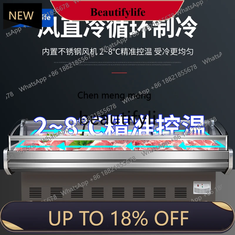 a56 Display cabinet Commercial supermarket Deli beef sheep pork fresh-keeping freezer Direct cooling fresh freezer
a56 Display cabinet Commercial supermarket Deli beef sheep pork fresh-keeping freezer Direct cooling fresh freezer
