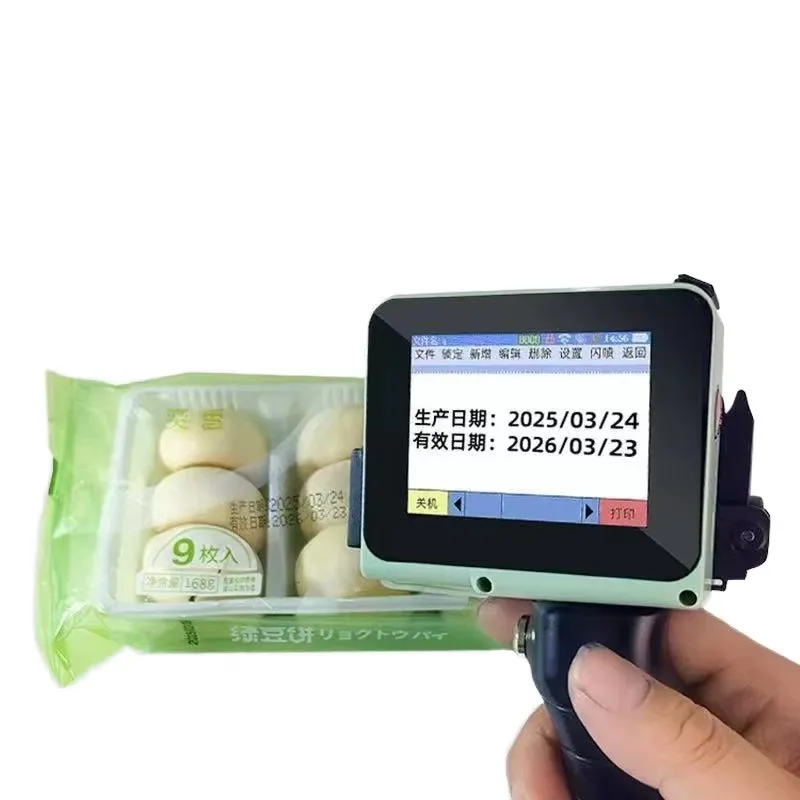 Mini Semi-Automatic Handheld Expiry Date Coding Machine 12.7mm Thermal Batch Inkjet Printer for Small Surface
Mini Semi-Automatic Handheld Expiry Date Coding Machine 12.7mm Thermal Batch Inkjet Printer for Small Surface