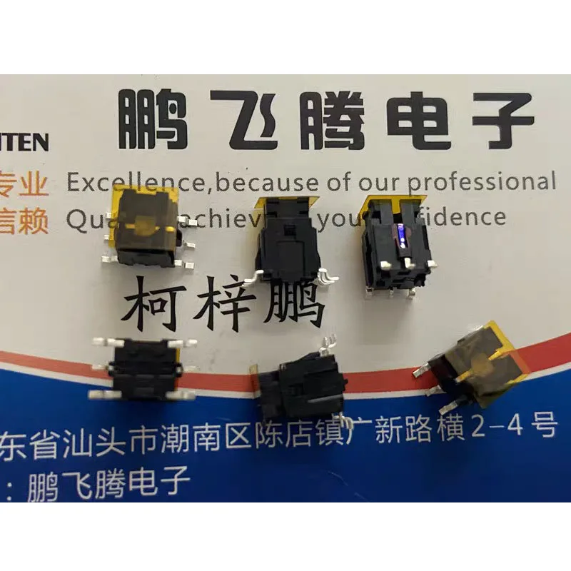 2pcs/lots Taiwan Tactile Switch 6*6*8.5 SMT 4-legged with lighted keypad Blue LED lighted keypad TP6141ML-4
2pcs/lots Taiwan Tactile Switch 6*6*8.5 SMT 4-legged with lighted keypad Blue LED lighted keypad TP6141ML-4