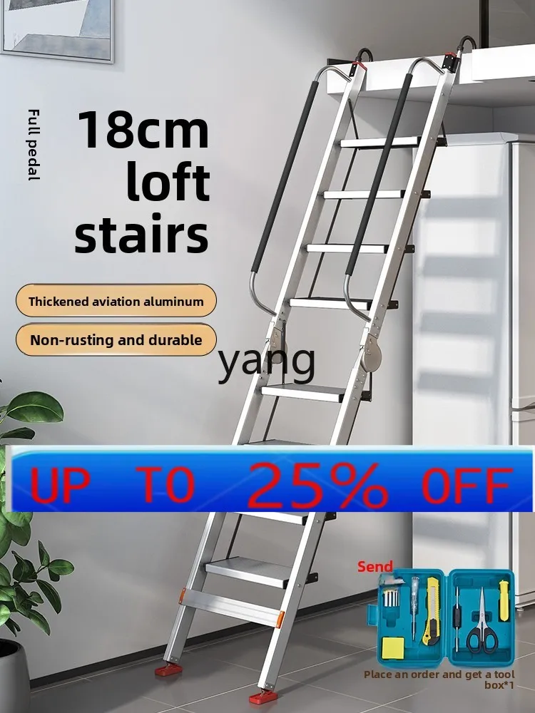 LM бытовая складная выдвижная лестница, комнатный эскалатор, утолщенная мобильная портативная лестница
LM бытовая складная выдвижная лестница, комнатный эскалатор, утолщенная мобильная портативная лестница