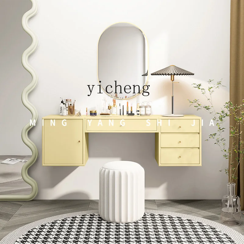 TQH minimalist creative wall-mounted suspension dresser bedroom modern simple wall-mounted storage makeup table
TQH minimalist creative wall-mounted suspension dresser bedroom modern simple wall-mounted storage makeup table