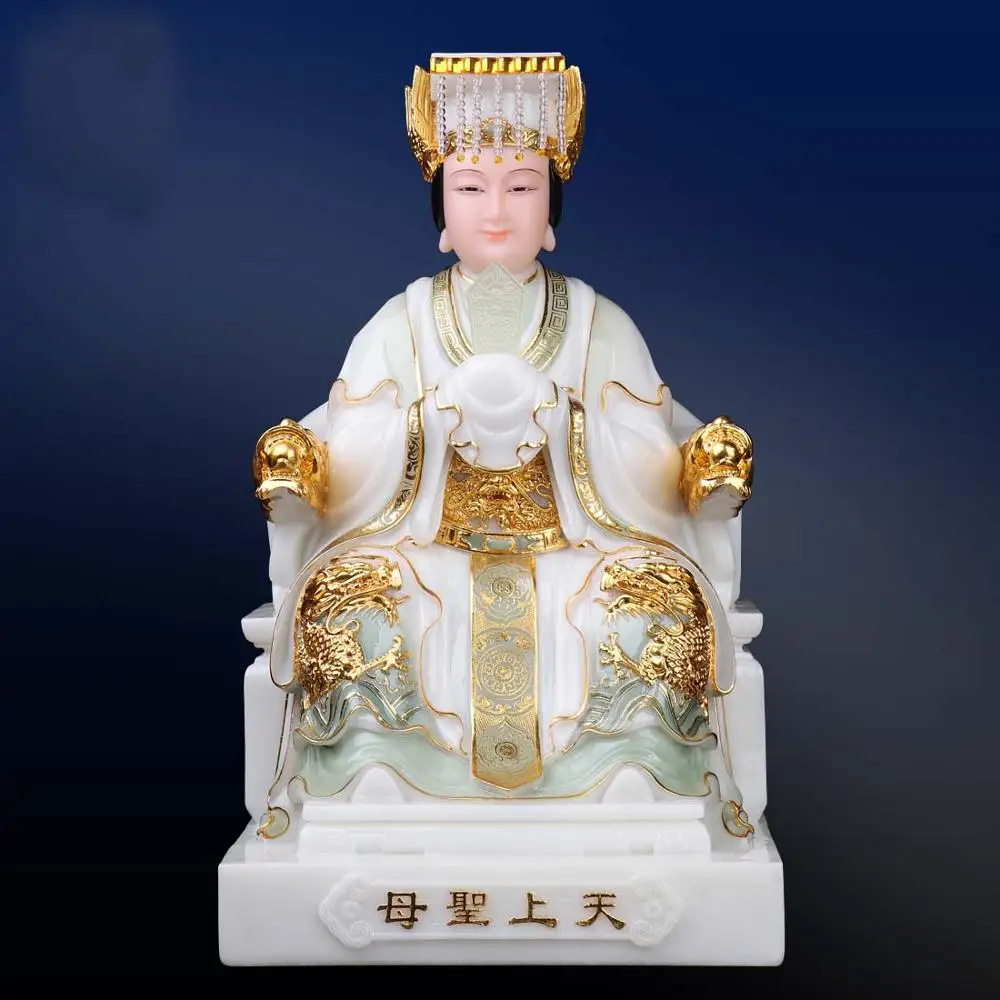 30CM large gilding jade Goddess Matsu MAZU Guan yin God Southeast Asia HOME protection Propitious Prosperity FENG SHUI statue
30CM large gilding jade Goddess Matsu MAZU Guan yin God Southeast Asia HOME protection Propitious Prosperity FENG SHUI statue