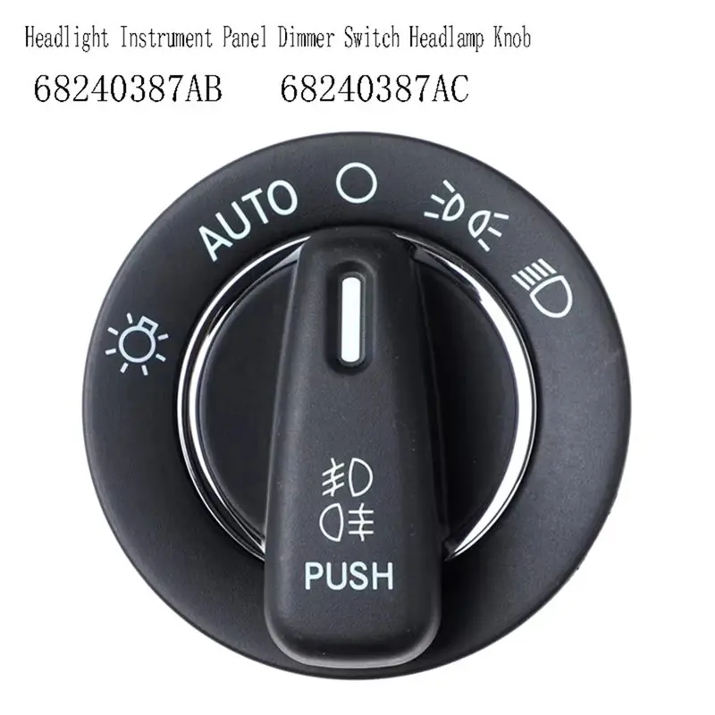 For Headlight Instrument Panel Dimmer Switch 68240387AB 68240387AC Headlamp Knob
For Headlight Instrument Panel Dimmer Switch 68240387AB 68240387AC Headlamp Knob