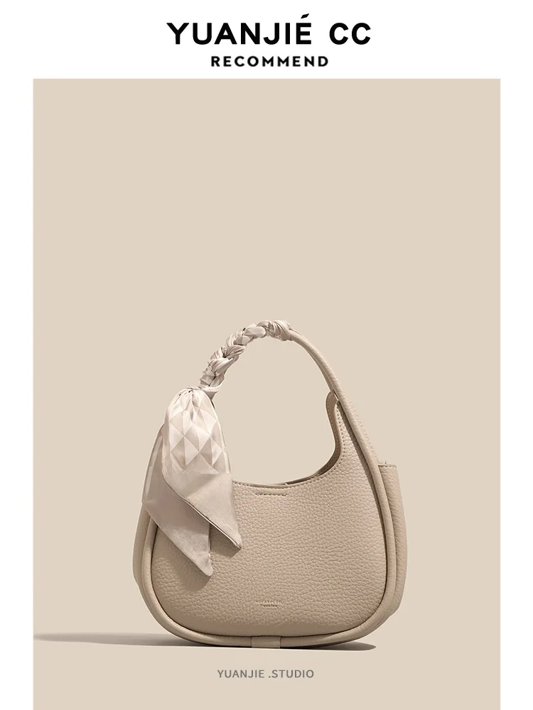 Elegant Leather Shoulder Bag for Women 2026 New Style British Style Soft Handle Casual Scene Single Strap Handbag Work Bag
Elegant Leather Shoulder Bag for Women 2026 New Style British Style Soft Handle Casual Scene Single Strap Handbag Work Bag
