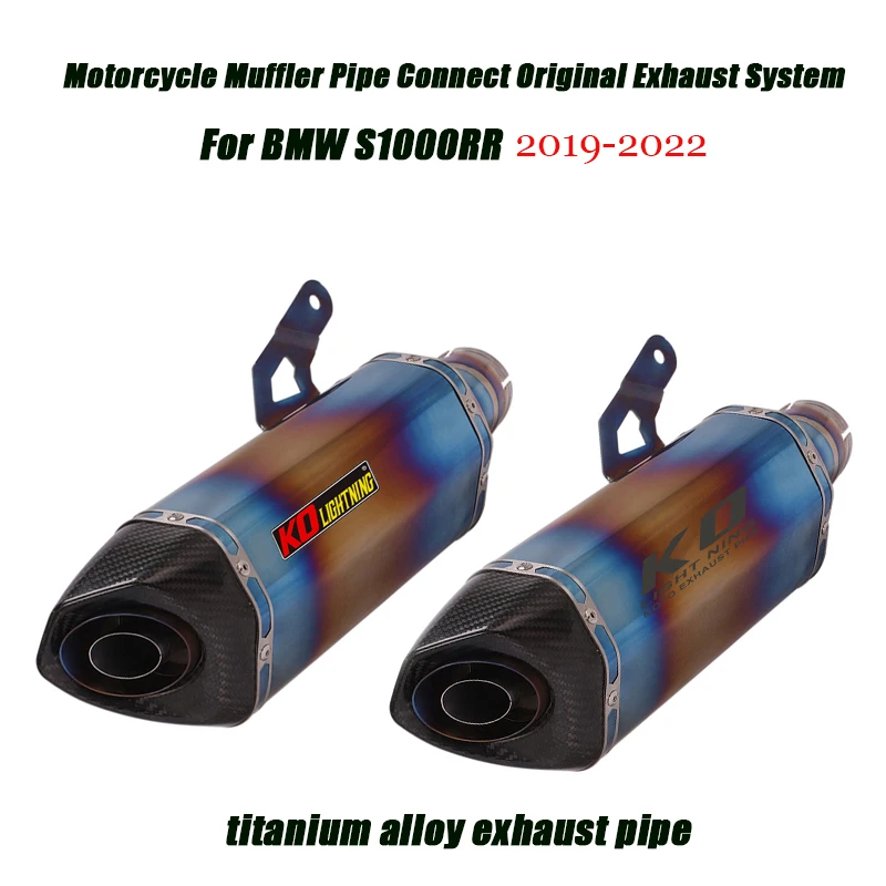 Motorcycle Lossless Connect Original Middle Link Pipe Muffler Tubes Set For BMW S1000RR 2019-2022 Exhaust System Titanium
Motorcycle Lossless Connect Original Middle Link Pipe Muffler Tubes Set For BMW S1000RR 2019-2022 Exhaust System Titanium