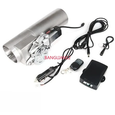 63MM76MM exhaust pipe, exhaust valve, stainless steel electronic control valve
63MM76MM exhaust pipe, exhaust valve, stainless steel electronic control valve