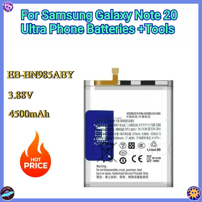 Новый сменный аккумулятор EB-BN985ABY 4500 мАч для Samsung Galaxy Note 20 Ultra, аккумуляторы для телефонов + инструменты
Новый сменный аккумулятор EB-BN985ABY 4500 мАч для Samsung Galaxy Note 20 Ultra, аккумуляторы для телефонов + инструменты