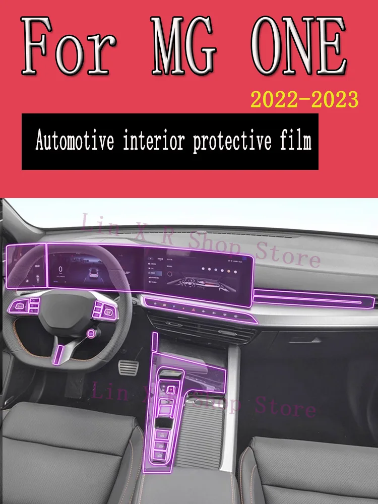 For MG ONE 2024 Gearbox Panel Navigation Screen Automotive Interior Protective Cover Film Anti-Scratch Sticker Accessories
For MG ONE 2024 Gearbox Panel Navigation Screen Automotive Interior Protective Cover Film Anti-Scratch Sticker Accessories
