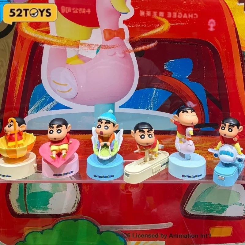 New Authentic 52toys Crayon Shin-Chan Let'S Go Series Blind Box Car Aromatherapy Figure Ornament Surprise Toy Birthday Gift
New Authentic 52toys Crayon Shin-Chan Let'S Go Series Blind Box Car Aromatherapy Figure Ornament Surprise Toy Birthday Gift